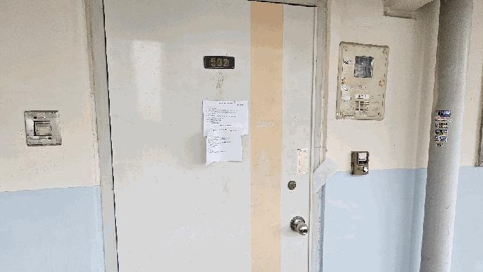 충청북도 청주시 서원구 분평동 1200 분평주공3단지 323동 5층502호 아파트 경매 사진 2