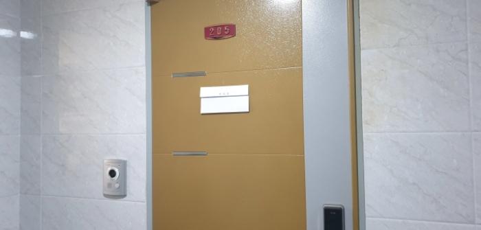 경기도 안산시 단원구 석수동길 20, 3층306호 (선부동,골드로즈)구) 경기도 안산시 단원구 선부동 1056-32 다세대(빌라) 경매 사진 8