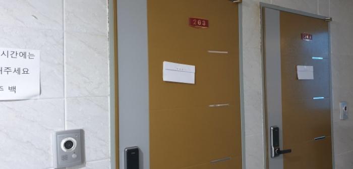 경기도 안산시 단원구 석수동길 20, 4층403호 (선부동,골드로즈)구) 경기도 안산시 단원구 선부동 1056-32 다세대(빌라) 경매 사진 16