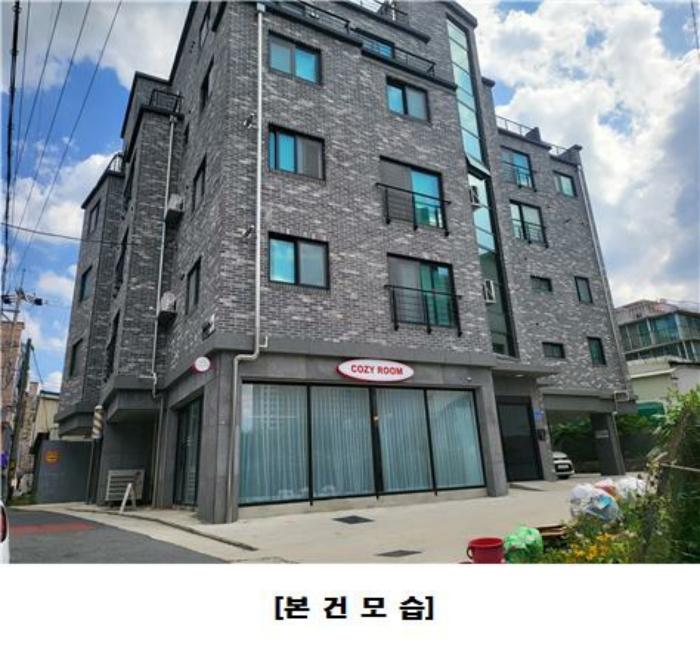 대전광역시 서구 괴정동 9-12 근린주택 경매 사진 1