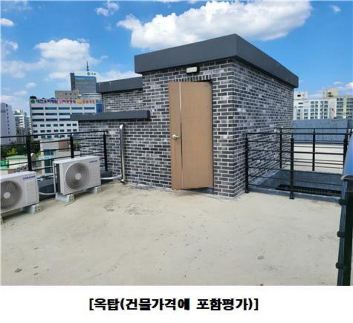 대전광역시 서구 괴정동 9-12 근린주택 경매 사진 11