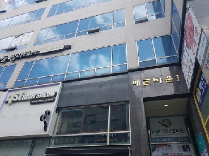 경기도 시흥시 배곧동 124 배곧타운1 3층306호 근린상가 경매 사진 6