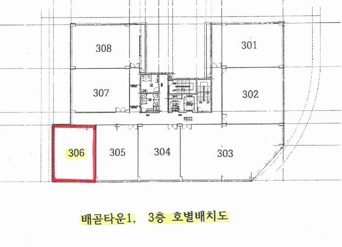 경기도 시흥시 배곧동 124 배곧타운1 3층306호 근린상가 경매 사진 9