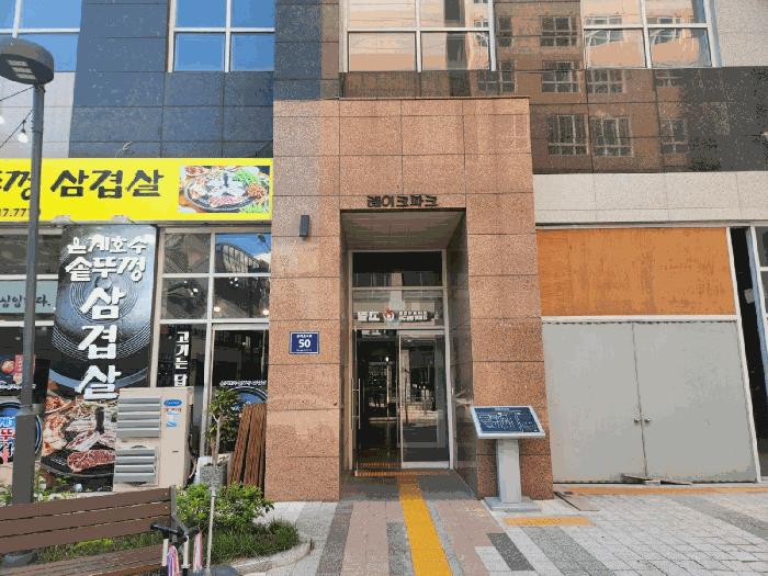 경기도 시흥시 은행동 606-1 은계레이크파크 1층105호 근린상가 경매 사진 6