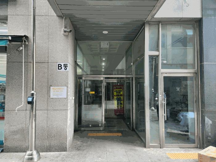 경기도 시흥시 배곧동 206-3 배곧두손지젤타워 4층비411호 오피스텔 경매 사진 5