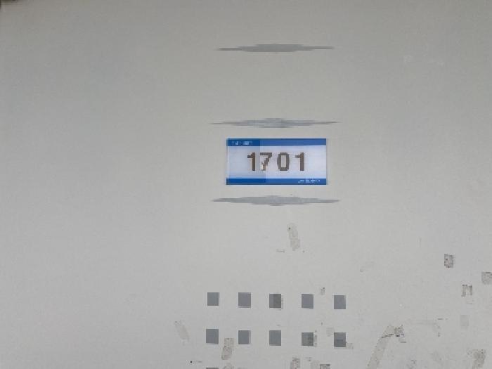 충청남도 당진시 시곡동 136-1 우민늘사랑아파트 106동 17층1701호 아파트 경매 사진 8