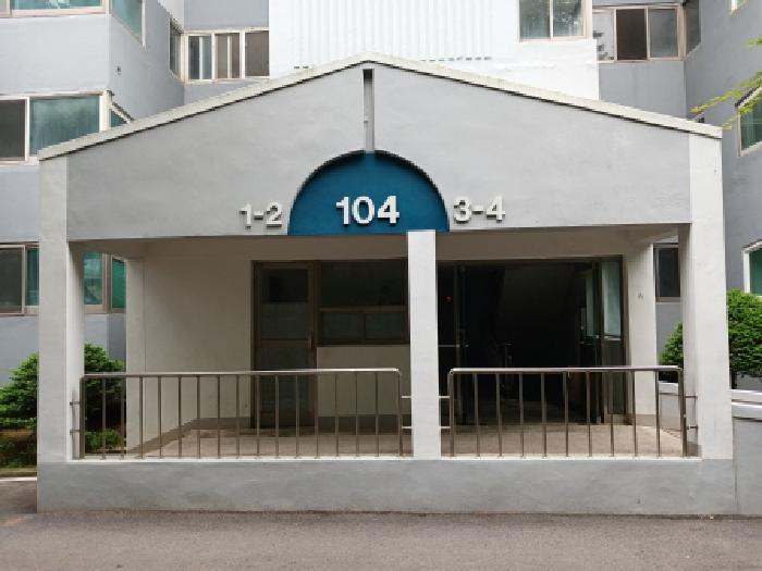 충청남도 서산시 읍내동 624-6 동신아파트 104동 6층601호 아파트 경매 사진 5