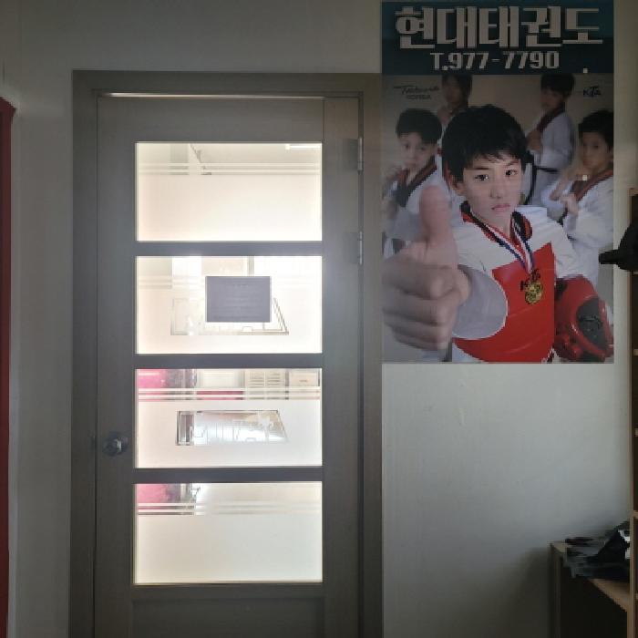 경기도 고양시 일산동구 중산동 1813 일산조은프라자 8층802호 근린상가 경매 사진 13