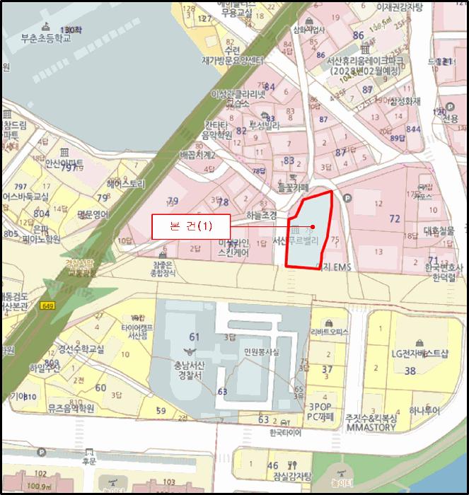충청남도 서산시 읍내동 76-1 서산푸르밸리 2층208호 오피스텔 경매 사진 11