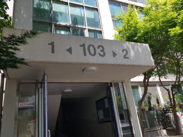 경기도 시흥시 대야동 332-13 극동아파트 103동 7층701호 아파트 경매 사진 8