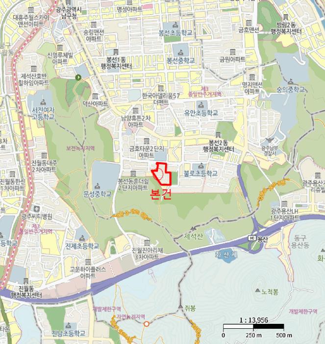 광주광역시 남구 봉선동 1085 봉선3차한국아델리움 303동 7층704호 아파트 경매 사진 11