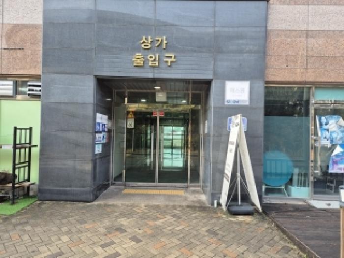세종특별자치시 어진동 664 세종모닝시티 7층734호 도시형생활주택 경매 사진 8