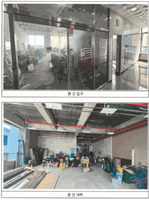 전라남도 나주시 빛가람동 348-11 키움해피라움1차 1동 5층507호 근린상가 경매 사진 2