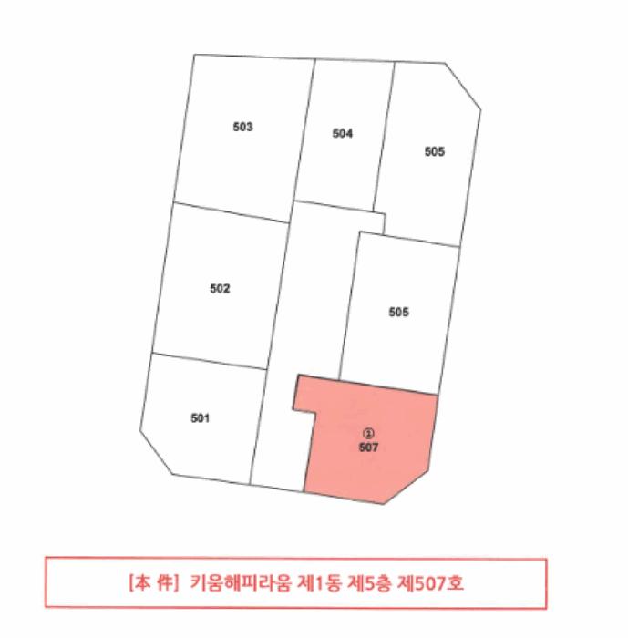 전라남도 나주시 빛가람동 348-11 키움해피라움1차 1동 5층507호 근린상가 경매 사진 6