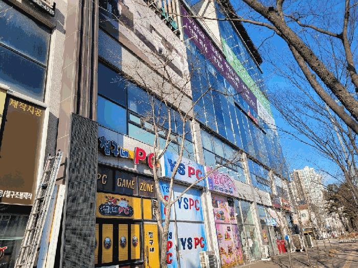 대전 서구 근린상가
