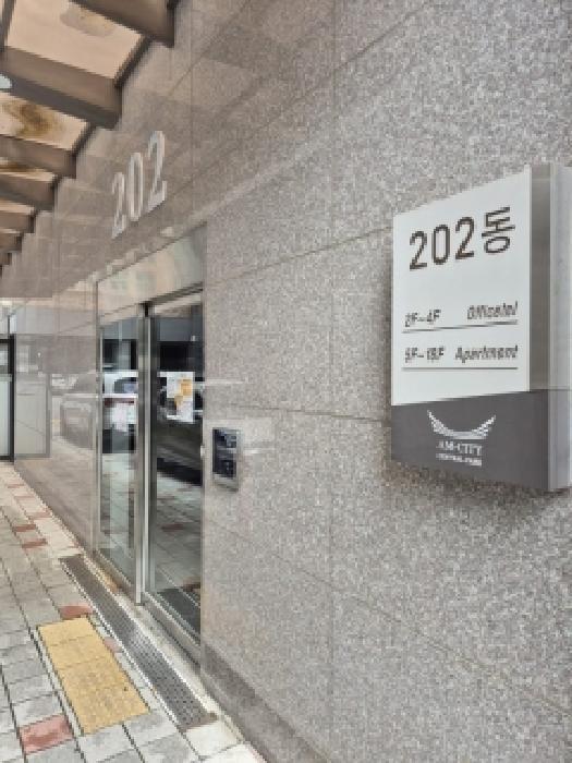 광주광역시 광산구 쌍암동 676-3 첨단센트럴파크2차 202동 3층303호 오피스텔 경매 사진 6