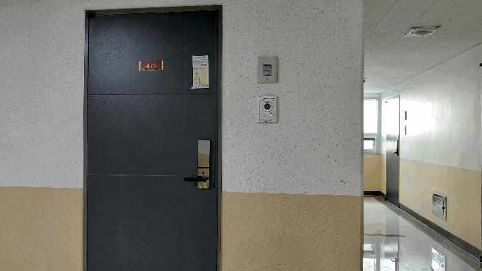 광주광역시 광산구 쌍암동 694-70 첨단도휘에드가2차 4층410호 아파트 경매 사진 4