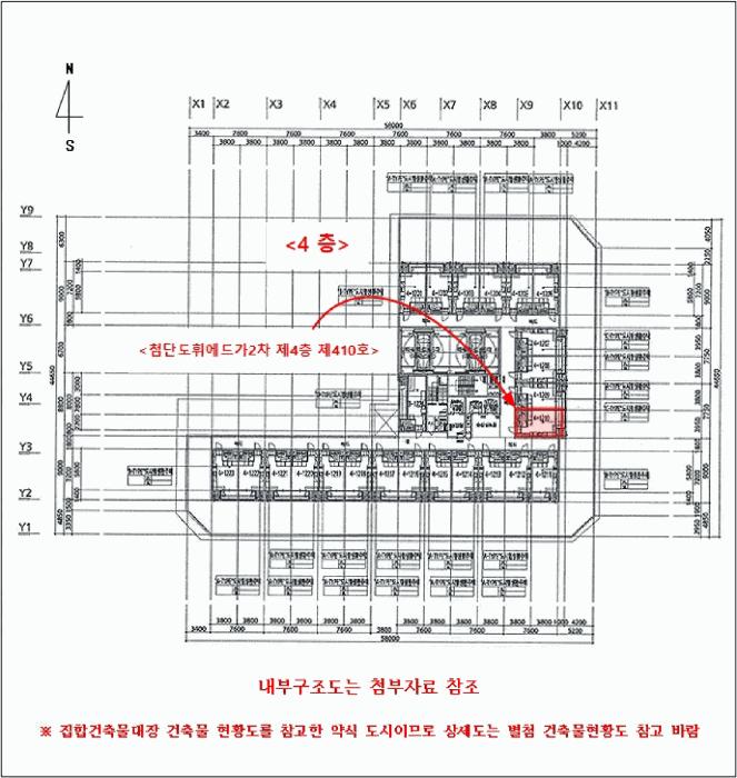 광주광역시 광산구 쌍암동 694-70 첨단도휘에드가2차 4층410호 아파트 경매 사진 9