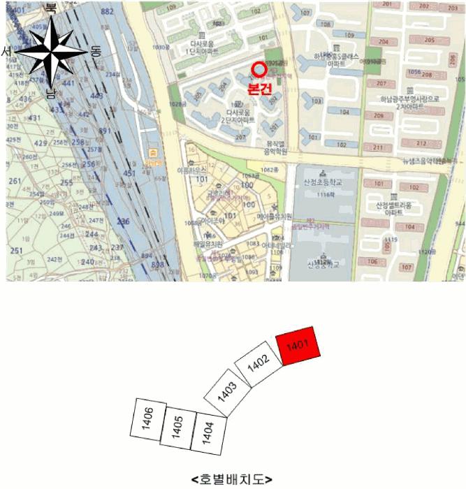광주광역시 광산구 산정동 1027 하남2지구다사로움2단지아파트 203동 14층1401호 아파트 경매 사진 7