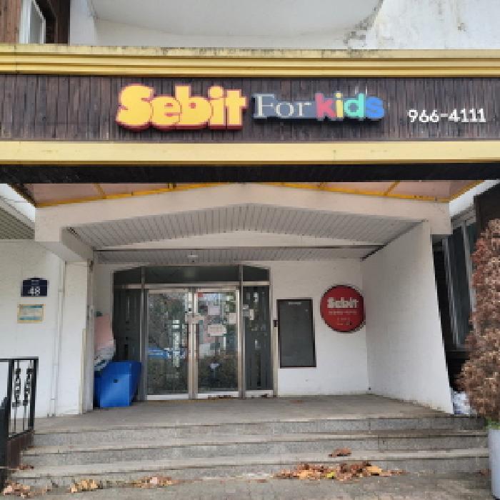 경기도 고양시 덕양구 화정동 870 은빛마을유치원 노유자시설 경매 사진 12