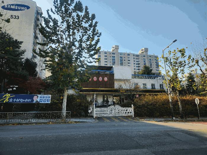 경기도 고양시 덕양구 화정동 870 은빛마을유치원 노유자시설 경매 사진 2
