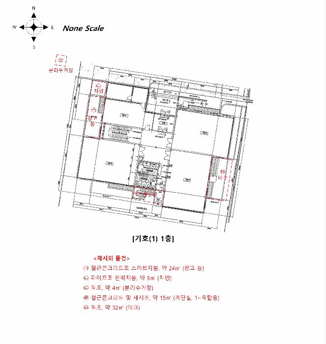 경기도 고양시 덕양구 화정동 870 은빛마을유치원 노유자시설 경매 사진 19