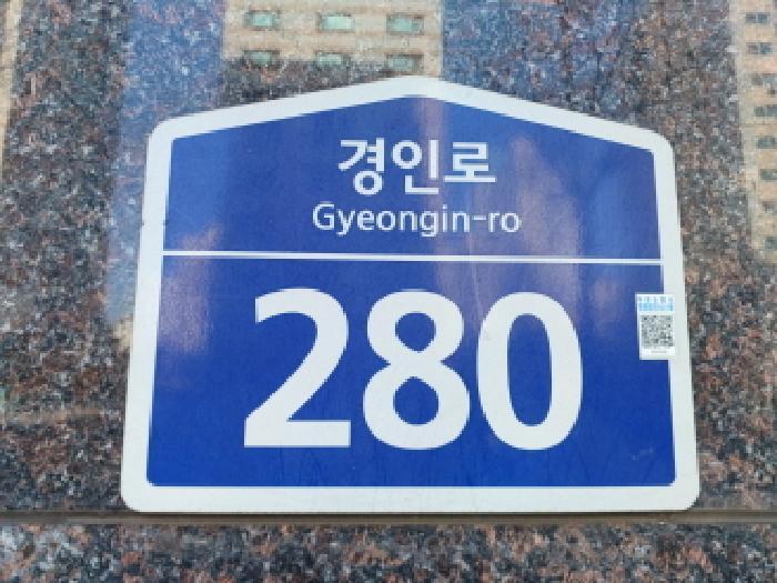 경기도 부천시 소사구 경인로 280, 13층 102동 1304호 (심곡본동, 부성힐하우스)구) 경기도 부천시 소사구 심곡본동 747-13 오피스텔 경매 사진 2