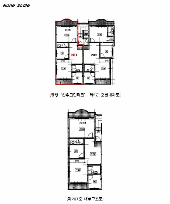 경기도 고양시 일산서구 일산동 576-34 2층201호 다세대(빌라) 경매 사진 10