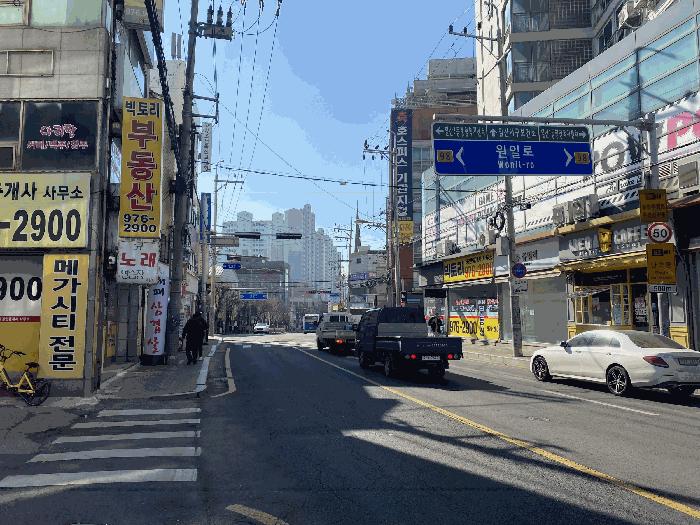 경기도 고양시 일산서구 일산동 576-34 2층201호 다세대(빌라) 경매 사진 6