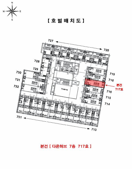 경기도 부천시 원미구 심곡동 458-2 다온하브 7층 717호 아파트 경매 사진 10