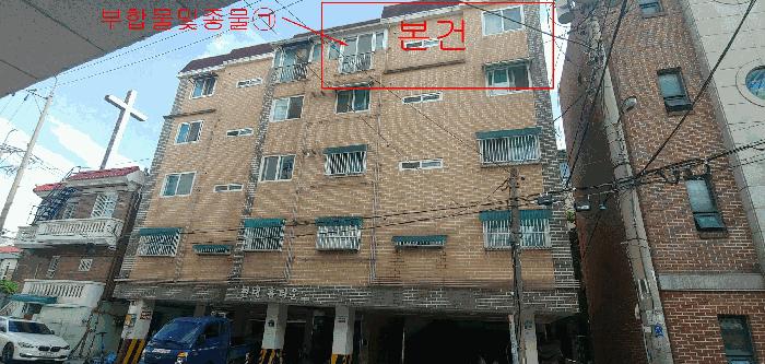 경기도 부천시 원미구 중동 722-10 현대홈타운 5층501호 다세대(빌라) 경매 사진 5