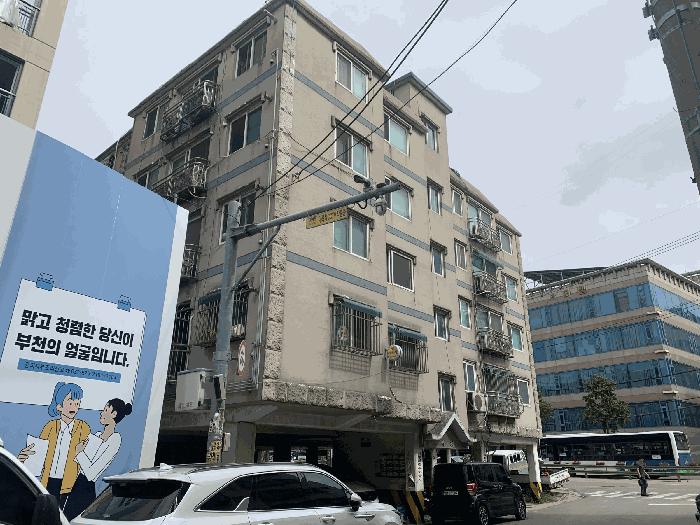 경기도 부천시 오정구 고강동 338-32 2층203호 다세대(빌라) 경매 사진 5