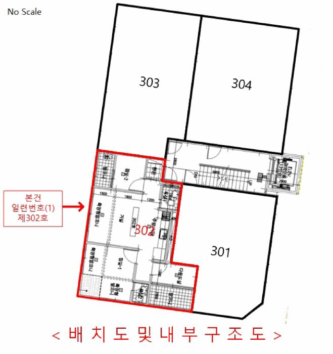 경기도 부천시 오정구 고강동 360-25 유창팰리스11차 3층302호 다세대(빌라) 경매 사진 11
