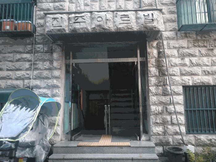 경기도 부천시 원미구 소사동 33-43 진주아트빌 1동 4층402호 다세대(빌라) 경매 사진 2