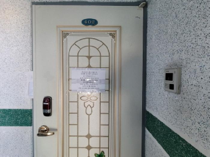경기도 부천시 원미구 소사동 33-43 진주아트빌 1동 4층402호 다세대(빌라) 경매 사진 8