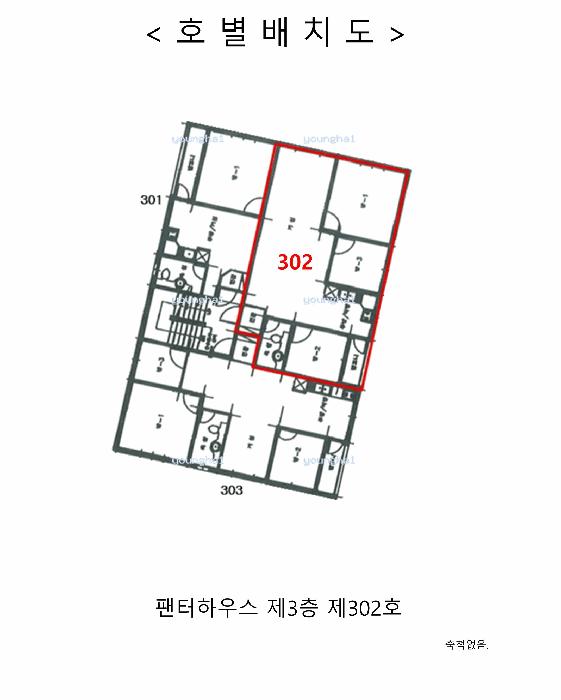 경기도 부천시 소사구 송내동 679-10 팬터하우스 3층302호 다세대(빌라) 경매 사진 9