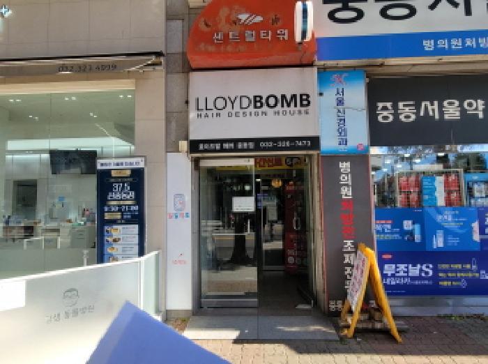 경기도 부천시 원미구 중동 1152 상록센트럴타워 8층814호 오피스텔 경매 사진 4