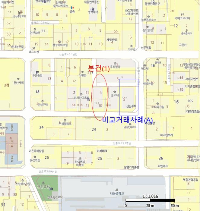 경기도 부천시 오정구 내동 18-3 삼성하이츠빌103동 4층402호 다세대(빌라) 경매 사진 10