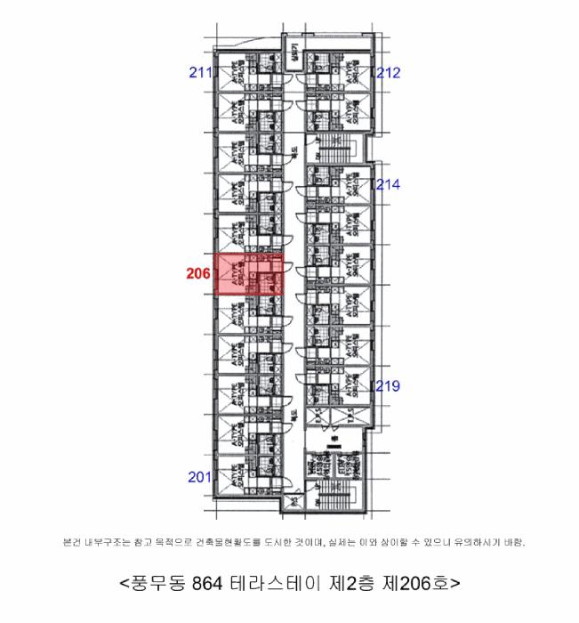 경기도 김포시 풍무동 864 테라스테이 2층206호 오피스텔 경매 사진 9