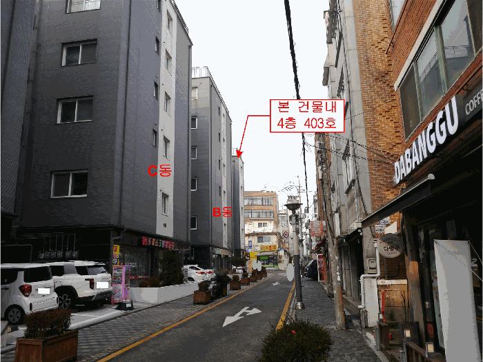 경기도 부천시 원미구 역곡동 35-4 서암빌리지 에이동 4층403호 다세대(빌라) 경매 사진 2