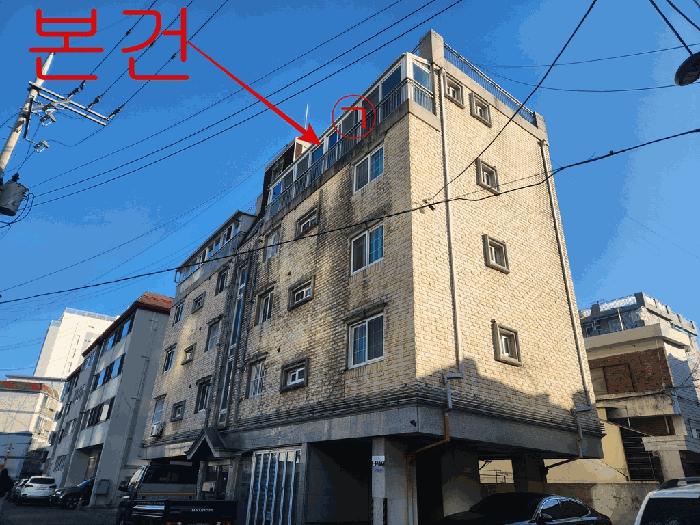 경기도 부천시 원미구 약대동 85-3 5층501호 다세대(빌라) 경매 사진 8
