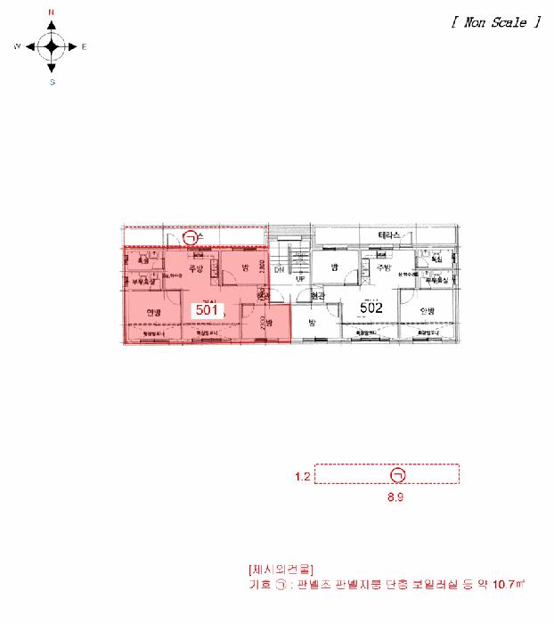 경기도 부천시 원미구 약대동 85-3 5층501호 다세대(빌라) 경매 사진 9