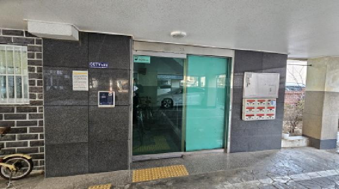 경기도 부천시 원미구 도당동 246-83 서진하우스 2동 5층501호 다세대(빌라) 경매 사진 9