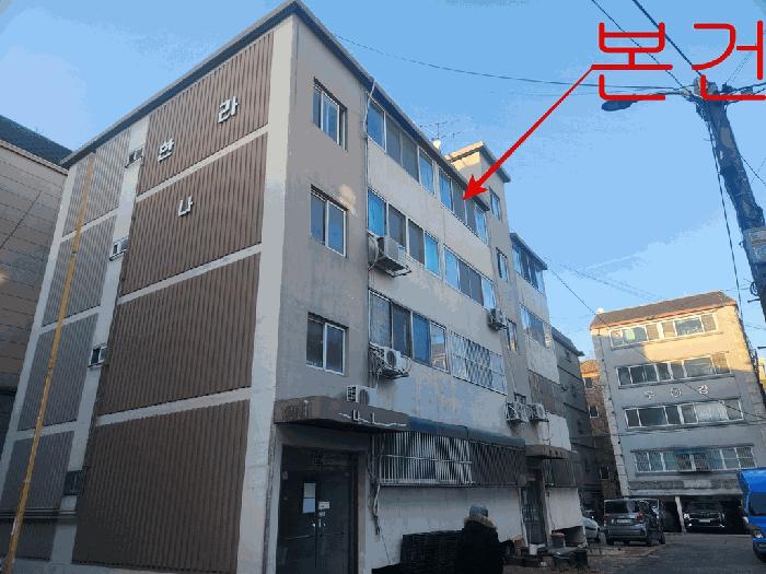 경기도 부천시 오정구 여월동 3-57 한라주택 나동 4층2호 다세대(빌라) 경매 사진 10