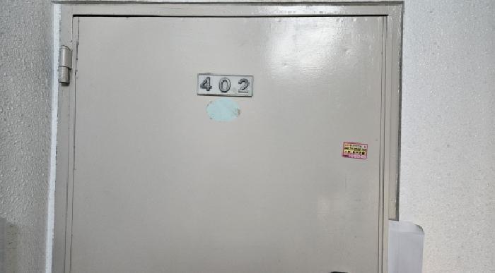 경기도 부천시 오정구 여월동 3-57 한라주택 나동 4층2호 다세대(빌라) 경매 사진 9