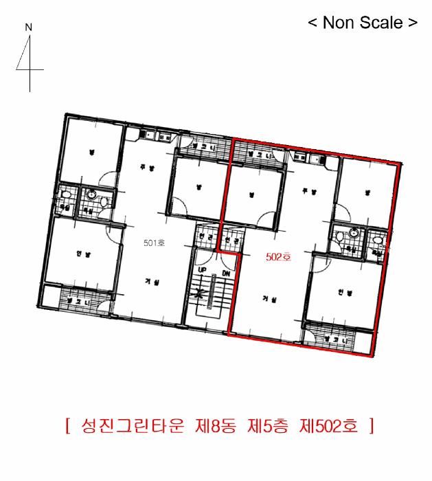 경기도 부천시 오정구 내동 289-7 성진그린타운 8동 5층502호 다세대(빌라) 경매 사진 7