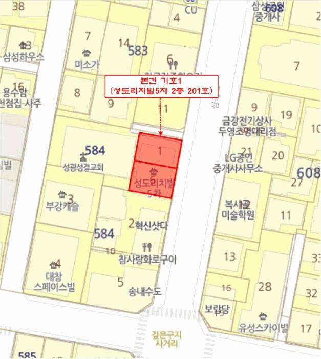 경기도 부천시 소사구 심곡본동 584-1 성도리치빌5차 2층 201호 다세대(빌라) 경매 사진 11