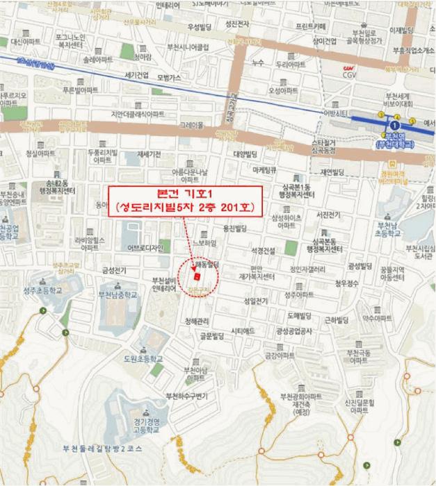 경기도 부천시 소사구 심곡본동 584-1 성도리치빌5차 2층 201호 다세대(빌라) 경매 사진 12
