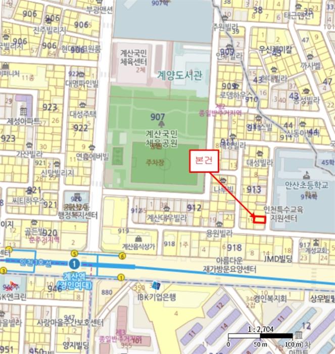 인천광역시 계양구 안산로25번길 1, 3층302호구) 인천광역시 계양구 계산동 913-18 다세대(빌라) 경매 사진 12