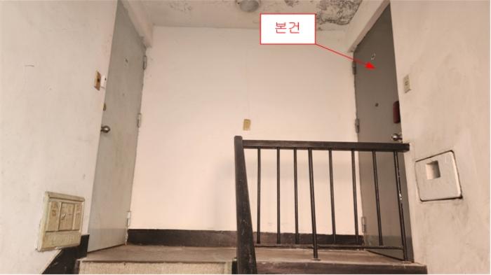 인천광역시 계양구 안산로25번길 1, 3층302호구) 인천광역시 계양구 계산동 913-18 다세대(빌라) 경매 사진 5